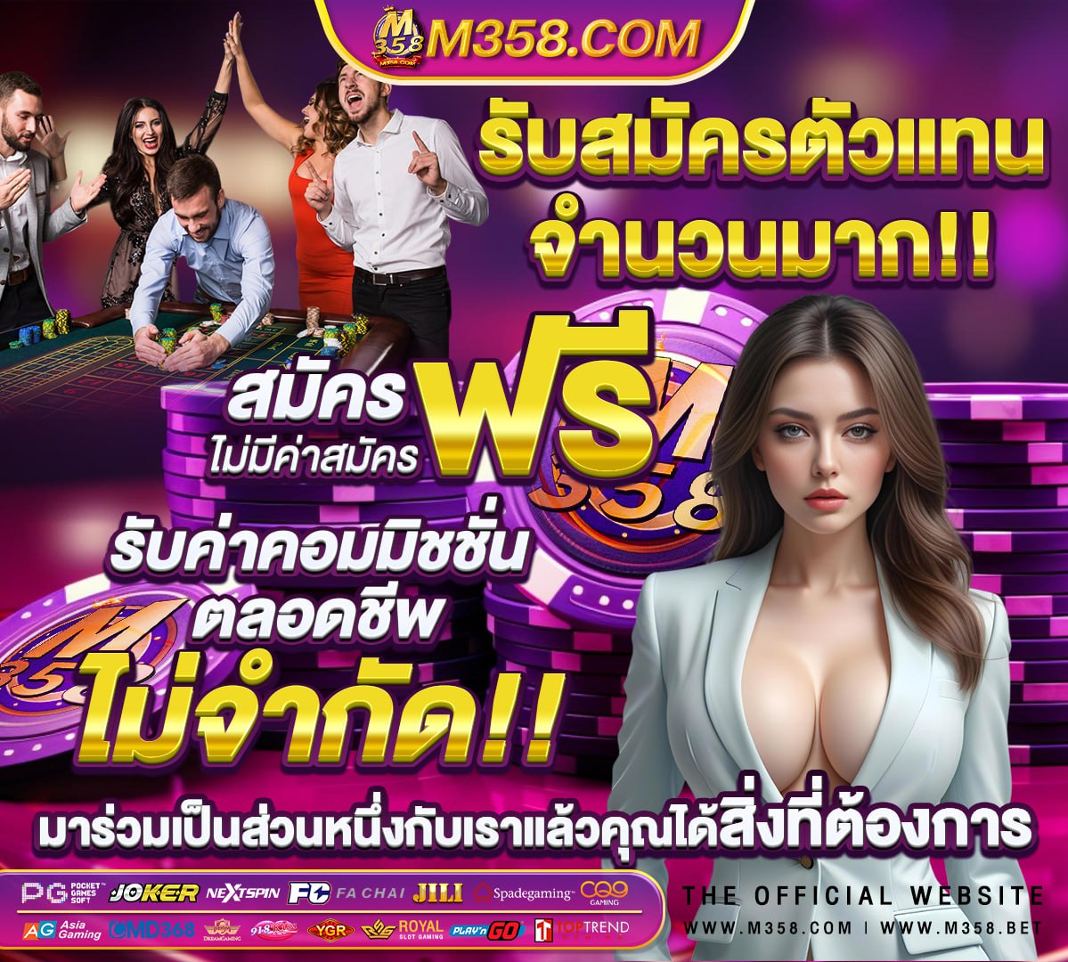 หีบริสุทธิ์